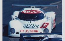 83 - Mazda 83C Mazda (MCS Guppy) - Shimegi Racing Team
