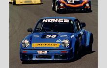 Additional Photo - Australian Sports Car Championship Amaroo Park 1988