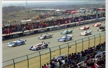 Additional Photo - Fuji 500 Kilometres 1989