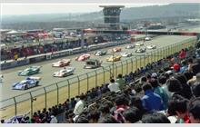 Additional Photo - Fuji 500 Kilometres 1989