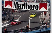 Additional Photo - Italian GT Monaco [Division IV] 1993