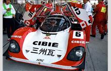 6 - Porsche 962 C GTi #RLR 202 (RLR) - A.D.A. Engineering/Team Nippon