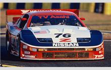 76 - Nissan 300ZX V6 #005 (Cunningham) - Clayton Cunningham Racing Inc.