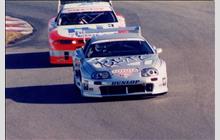 Additional Photo - Mine 300 Kilometres 1994