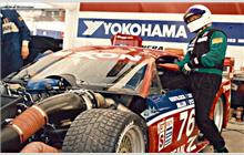 76 - Nissan 300ZX #005 (Cunningham) - Cunningham Racing