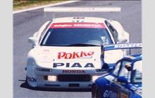 99 - Honda NSX (NA1) (Thompson) - Nakajima Honda