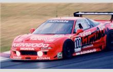 100 - Honda NSX Turbo (NA1) (Thompson) - Team Kunimitsu