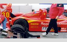 30 - Ferrari 333 SP #010 (Dallara) - Moretti Racing