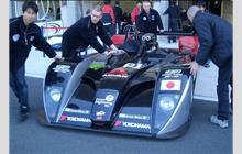 9 - Dome S101 Mugen #04 - Kondo Racing