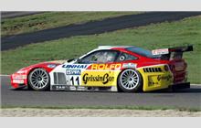 11 - Ferrari 575 Maranello GTC #F131 MGT 2220? (N Technology) - GPC Sport