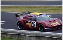 99 - Lotus Elise  - Urban Arrangements