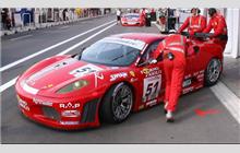 51 - Ferrari F430 GTC #2624 (Michelotto) - AF Corse