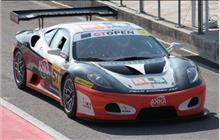 57 - Ferrari F430 GT3 #159157 - Gabriel Balthazard
