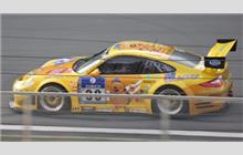 39 - Porsche 997 GT3 Cup #WP0ZZZ99Z8S798209 - MS Speed