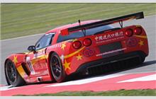 11 - Chevrolet Corvette C6.R Z06 #006 (Pratt & Miller) - Exim Bank Team China