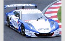 32 - Honda HSV-010 GT (H010) - Nakajima Racing