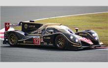 12 - Lola B12/60 Toyota - Rebellion Racing