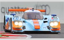 29 - Lola B12/80 Nissan - Gulf Racing Middle East