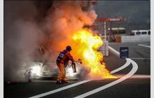 Additional Photo - Fuji 6 Hours 2014