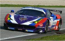 72 - Ferrari 458 Italia #2872 - SMP Racing