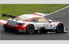 39 - Lexus RC F - Lexus Team Sard