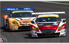 Additional Photo - Suzuka 1000 Kilometres 2014