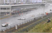 Additional Photo - Blancpain Sprint Series Zandvoort 2014