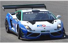 14 - Lamborghini Gallardo GT3 #22-20026-0010 (Reiter) - NSC