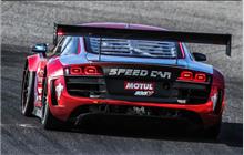 7 - Audi R8 LMS ultra #AS42A0FGT314 0701 - Team Speedcar