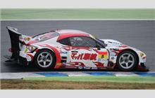 5 - Toyota 86 MC (86/ZN6) #Mother Chassis 0014 (Dome) - Team Mach