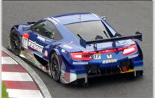 17 - Honda NSX Concept-GT (NSX-P) - Keihin Real Racing