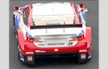 39 - Lexus RC F (USC10) - Lexus Team Sard
