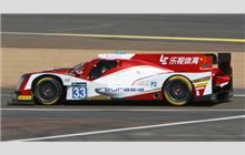 33 - Oreca 05 Nissan #06 - Eurasia Motorsport