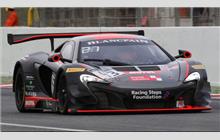 43 - McLaren 650S GT3 #31 - Strakka Racing
