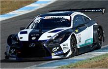 54 - Lexus RC-F GT3 - Emil Frey Lexus Racing