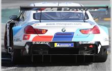 47 - BMW M6 GT3 - Race / BMW Team Teo Martín