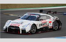 3 - Nissan GT-R Nismo GT500 (R35) - NDDP Racing with B-Max