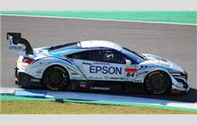 64 - Honda NSX-GT (NC1) - Epson Nakajima Racing