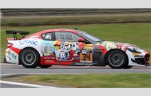 34 - Maserati GrandTurismo - GP 34 by Gemo Motorsport