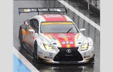 244 - Lexus RC F GT3 (USC10) - Max Racing