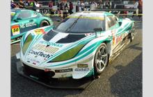 2 - Lotus Evora (122) (Mooncraft) - Cars Tokai Dream28