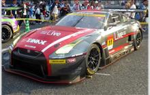 11 - Nissan GT-R Nismo GT3 (R35) - Gainer