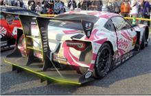 25 - Toyota 86MC (ZN6) (Dome) - Tsuchiya Engineering