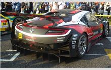 34 - Honda NSX-GT3 (NC1) - Modulo Drago Corse