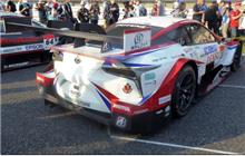 39 - Lexus LC500 (URZ100) - Lexus Team SARD