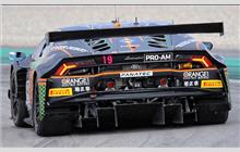 19 - Lamborghini Huracán GT3 Evo - Orange 1 FFF Racing Team