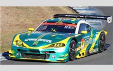 52 - Toyota GR Supra (DB42) - Saitama Toyopet Green Brave