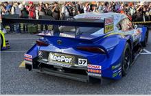 37 - Toyota GR Supra (DB42) - TGR Team KeePer Tom's