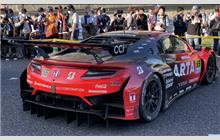 55 - Honda NSX-GT3 (NC1) - ARTA