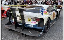 5 - Toyota 86MC (ZN6) #Mother Chassis 0014 (Dome) - Team Mach